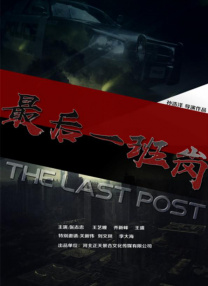 亚洲爱爱视频